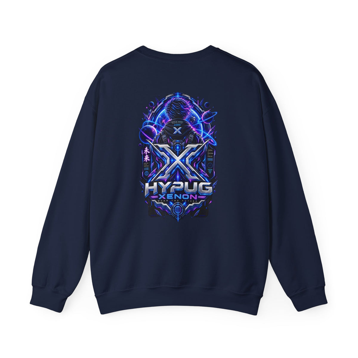 HYPUG XENON — DIGITAL FLUX SWEATSHIRT