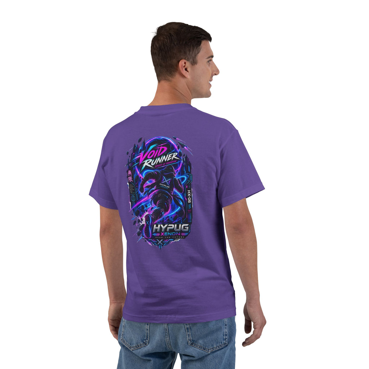 HYPUG XENON Void Runner  T-Shirt — Drop 01