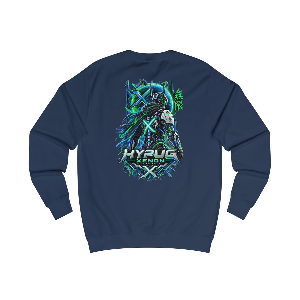 HYPUG XENON TITAN X™ Sweatshirt — DROP 01