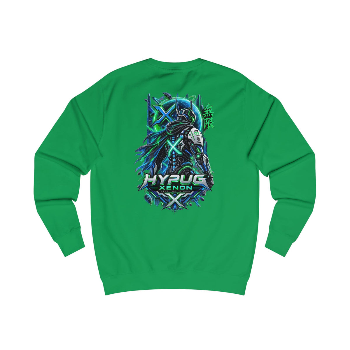 HYPUG XENON TITAN X™ Sweatshirt — DROP 01
