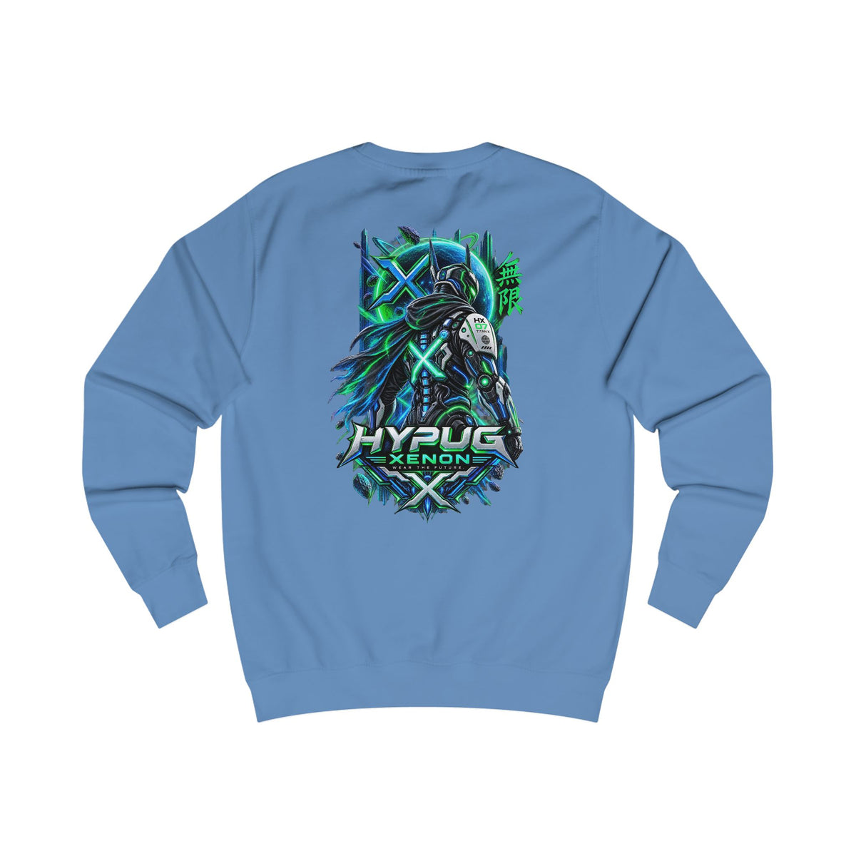 HYPUG XENON TITAN X™ Sweatshirt — DROP 01