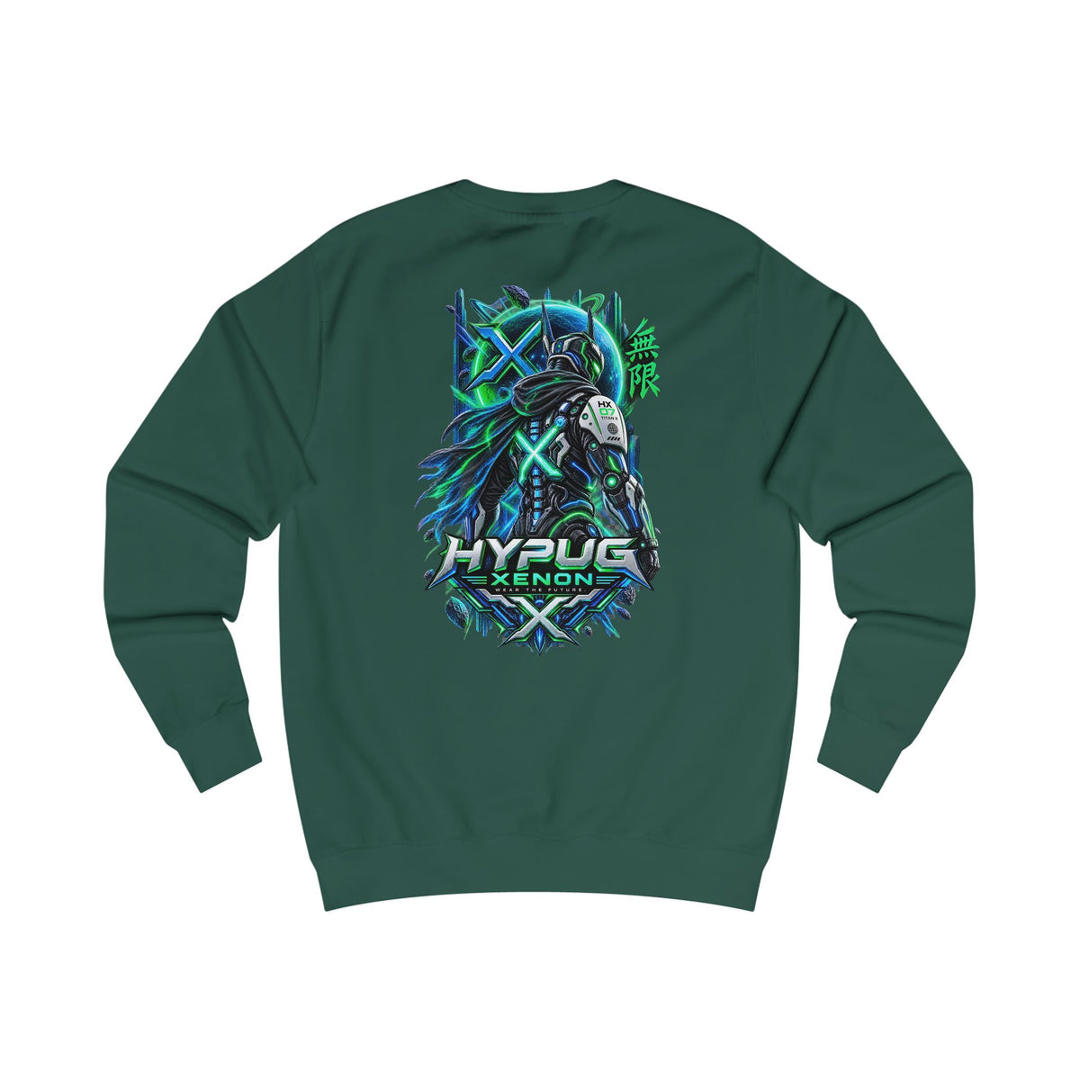 HYPUG XENON TITAN X™ Sweatshirt — DROP 01