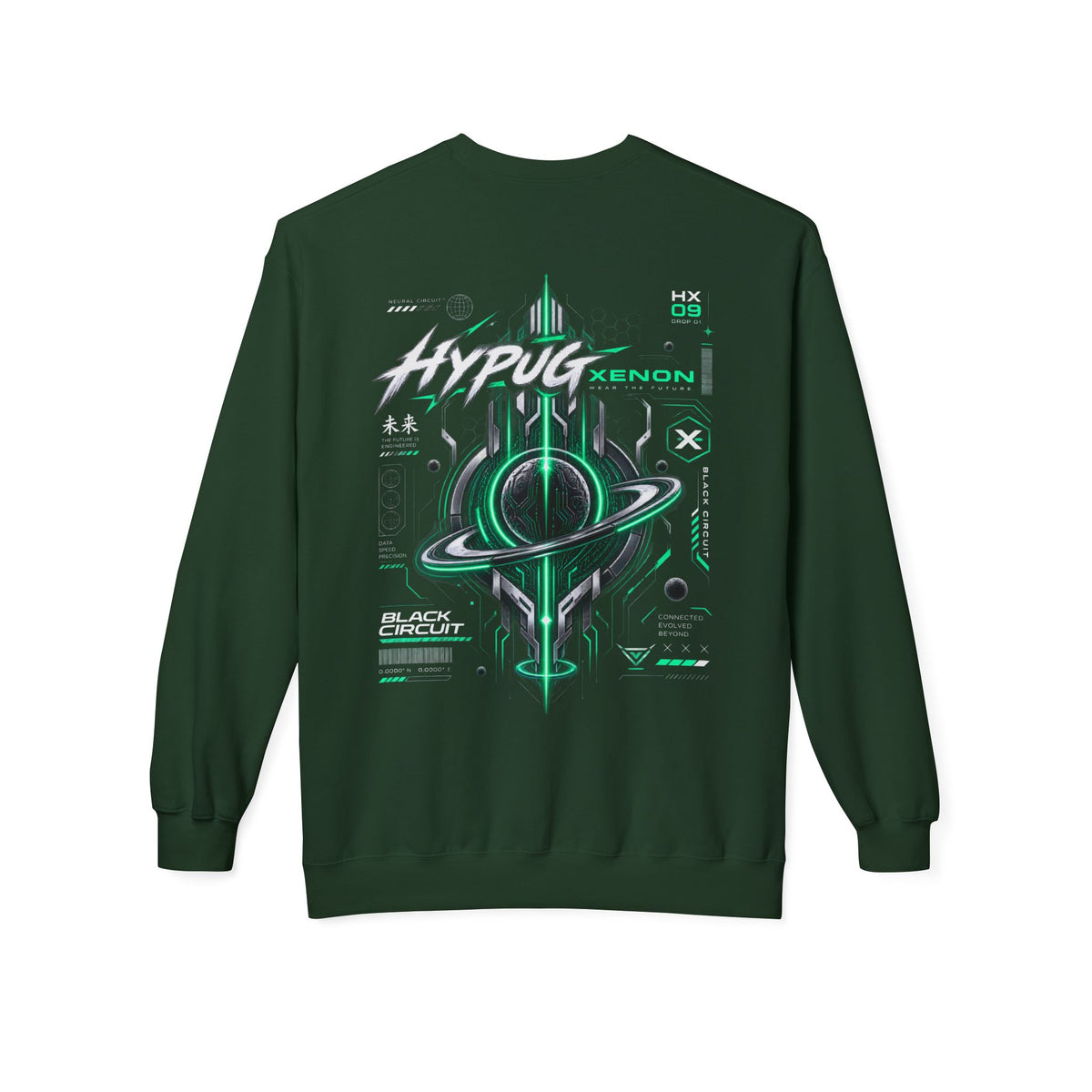 HYPUG XENON BLACK CIRCUIT Sweatshirt — DROP 01