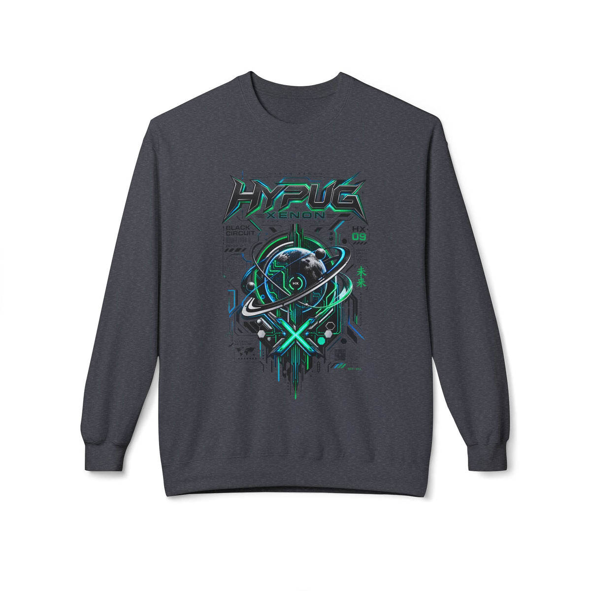 HYPUG XENON BLACK CIRCUIT Sweatshirt — DROP 01