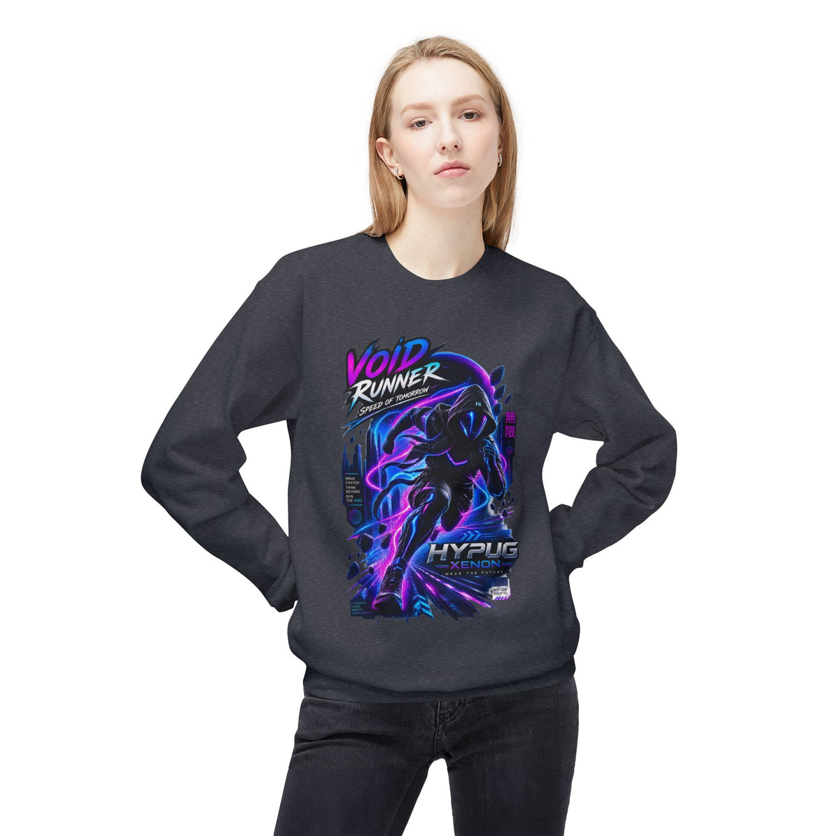 HYPUG XENON Void Runner  Sweatshirt — Drop 01
