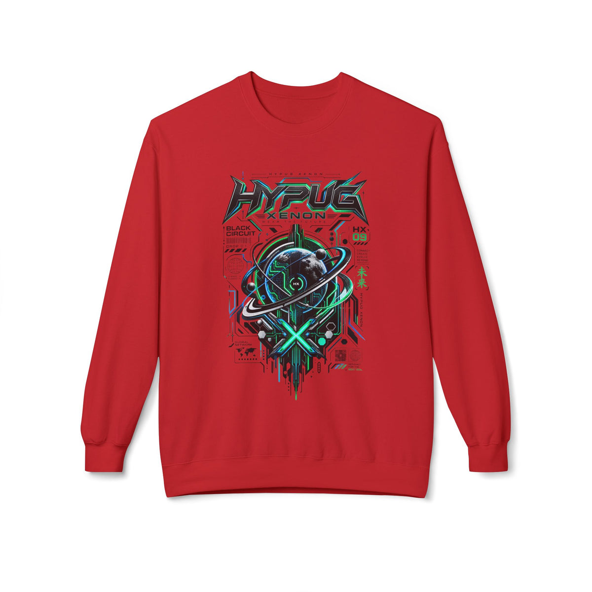HYPUG XENON BLACK CIRCUIT Sweatshirt — DROP 01