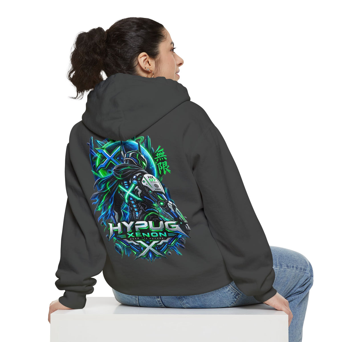 HYPUG XENON TITAN X™  Hoodie — DROP 01