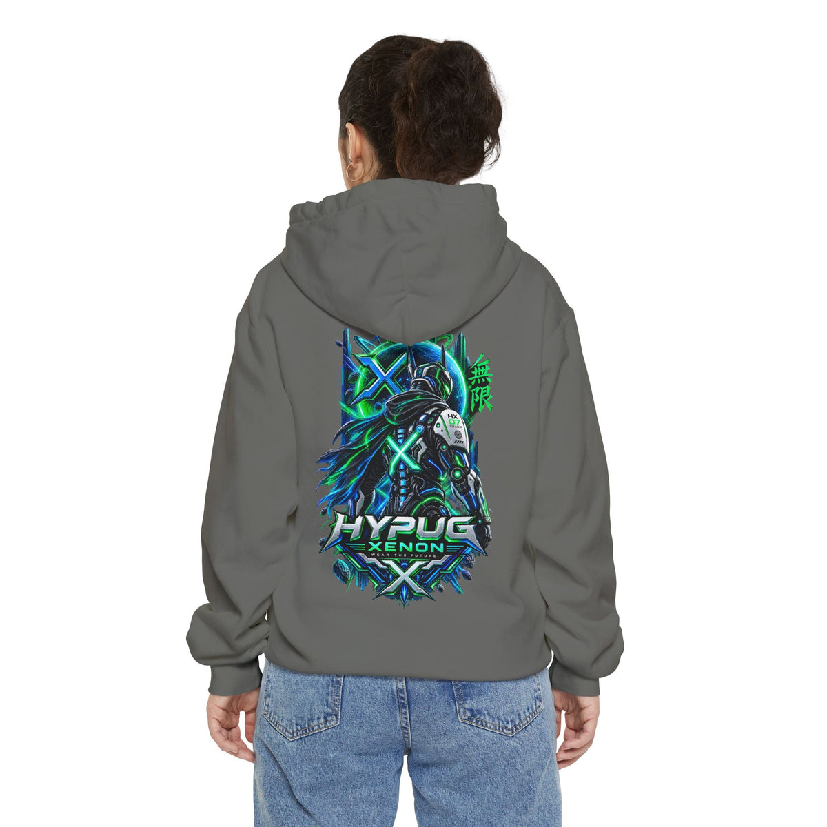 HYPUG XENON TITAN X™  Hoodie — DROP 01