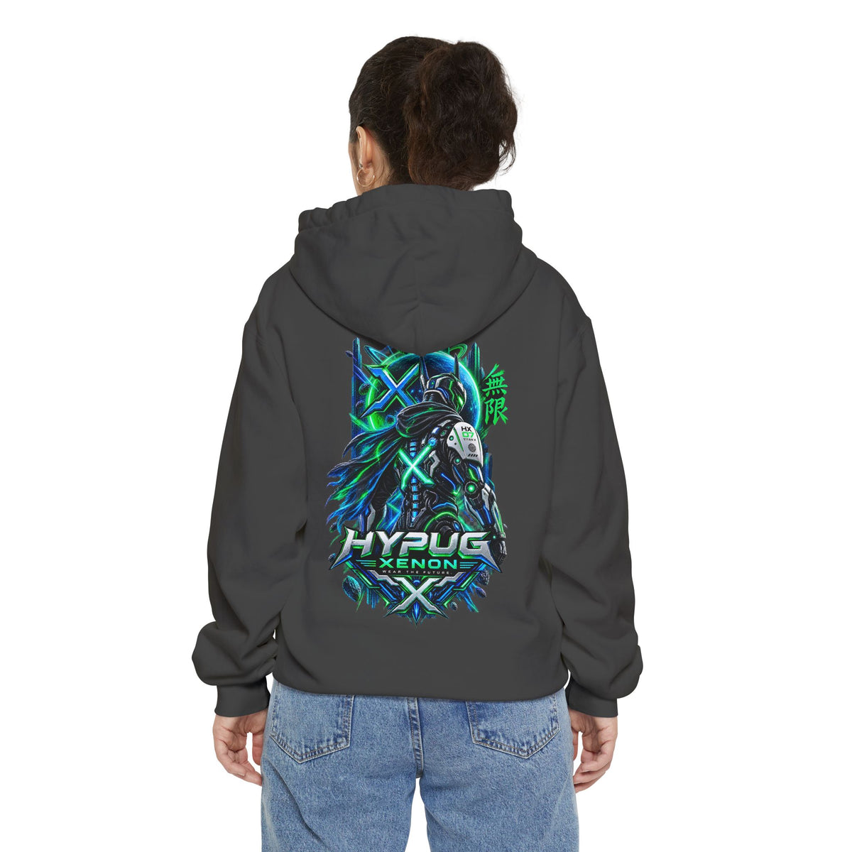 HYPUG XENON TITAN X™  Hoodie — DROP 01