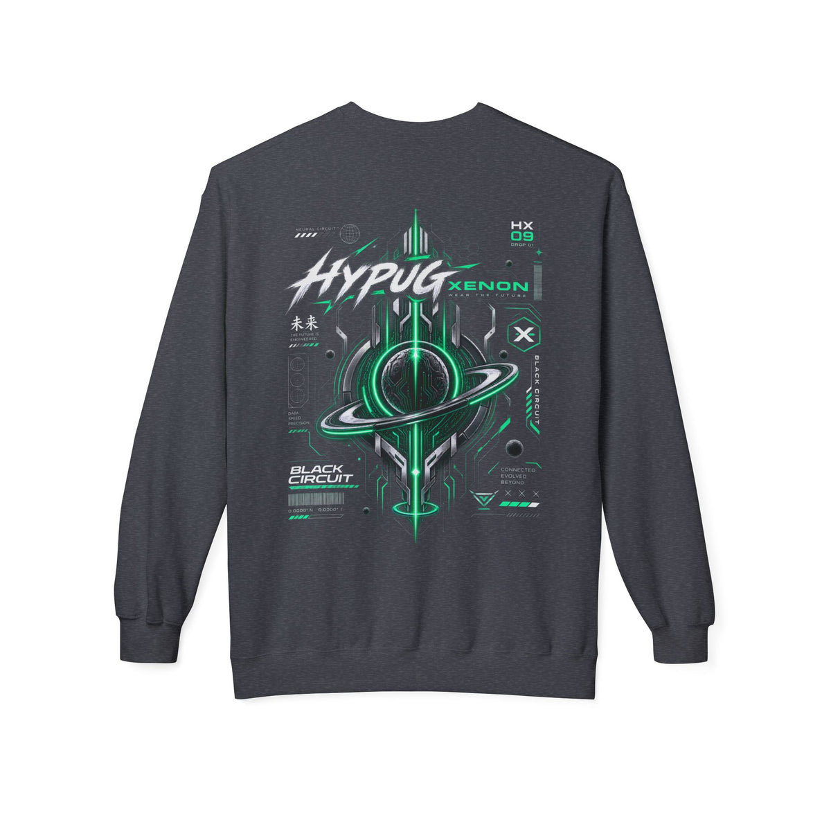 HYPUG XENON BLACK CIRCUIT Sweatshirt — DROP 01