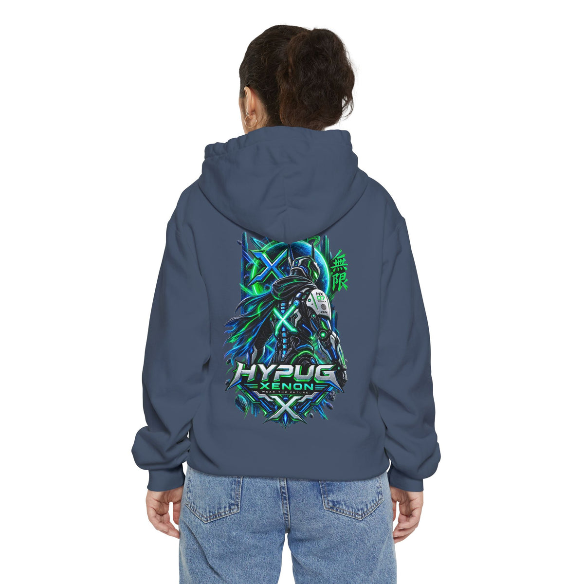 HYPUG XENON TITAN X™  Hoodie — DROP 01