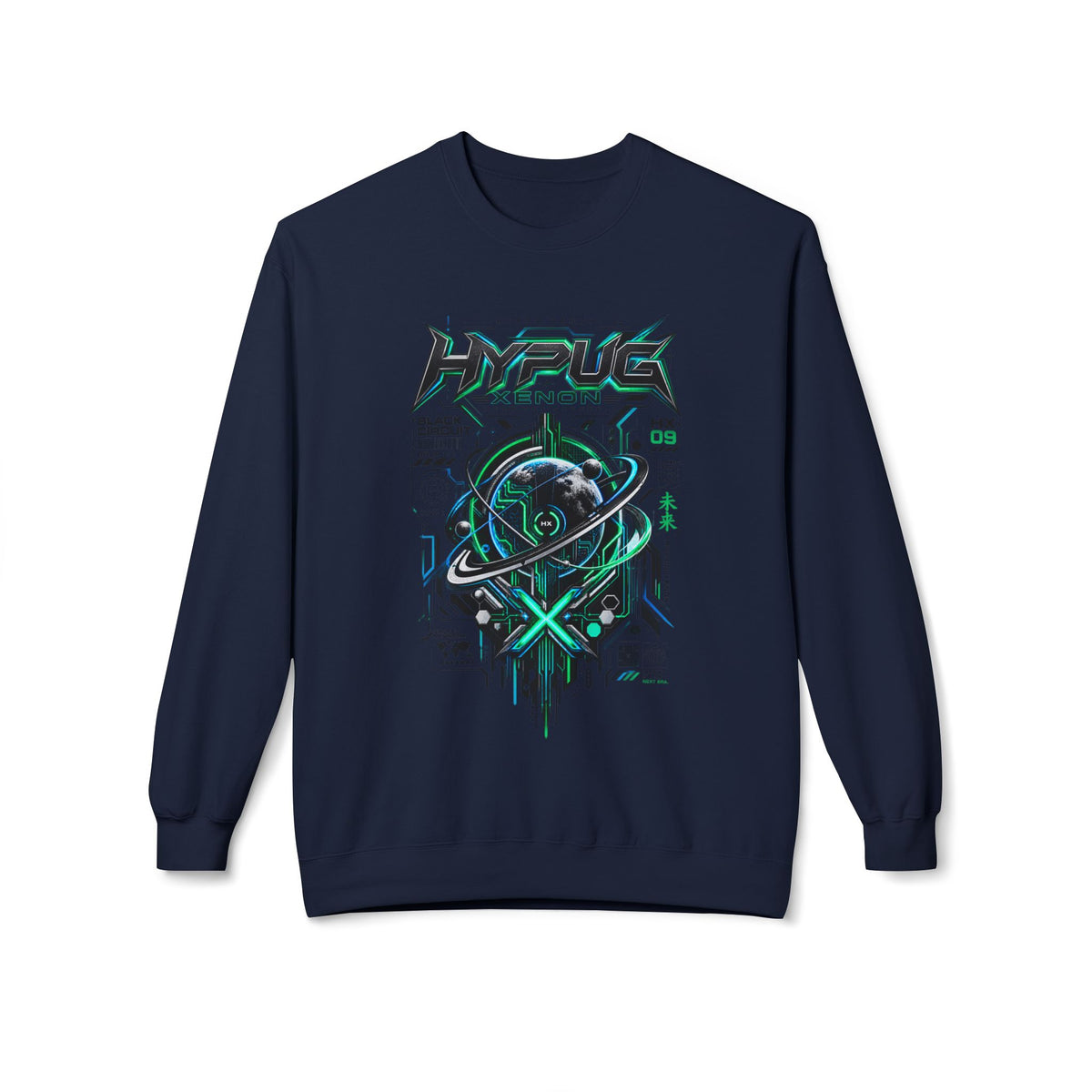 HYPUG XENON BLACK CIRCUIT Sweatshirt — DROP 01