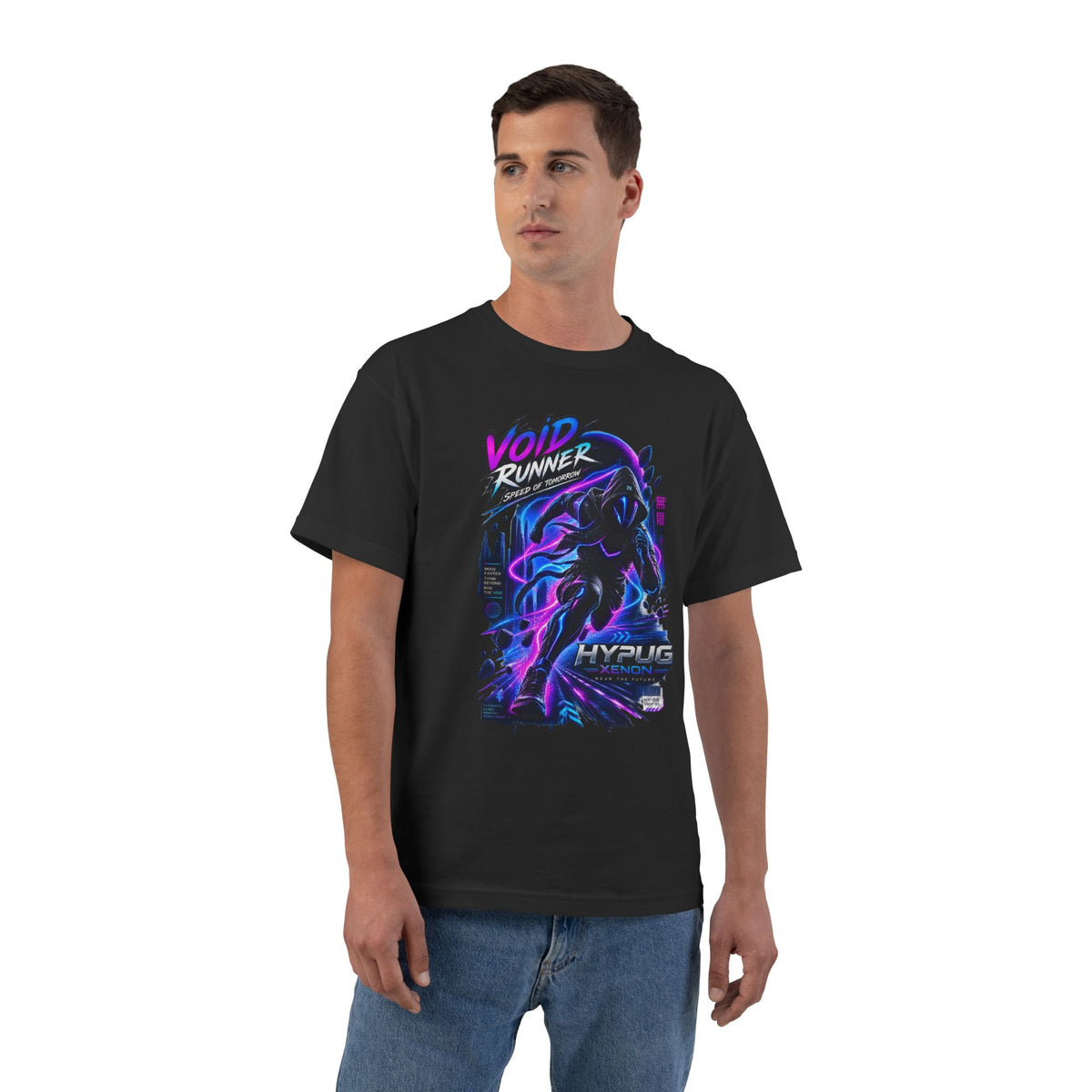 HYPUG XENON Void Runner  T-Shirt — Drop 01