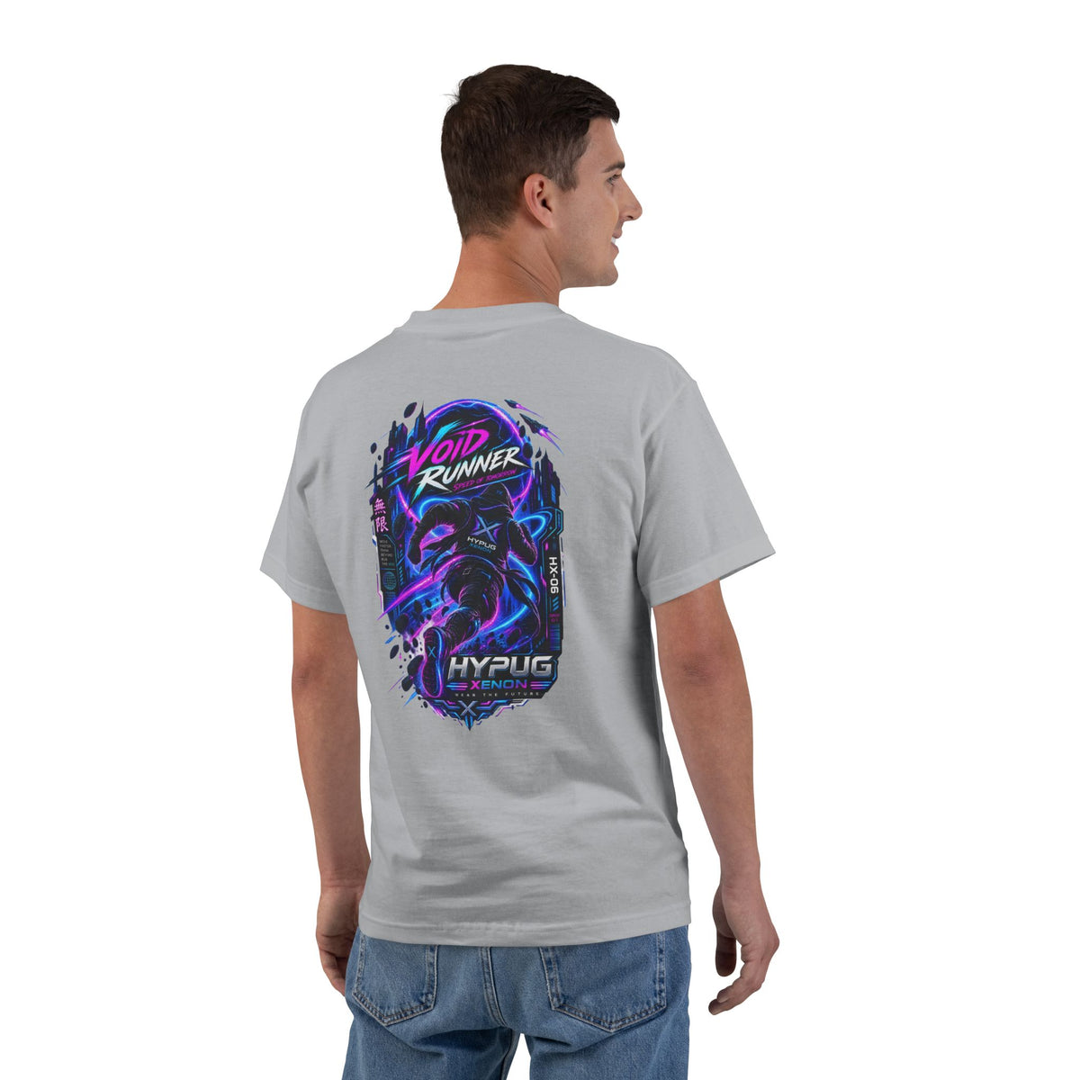 HYPUG XENON Void Runner  T-Shirt — Drop 01