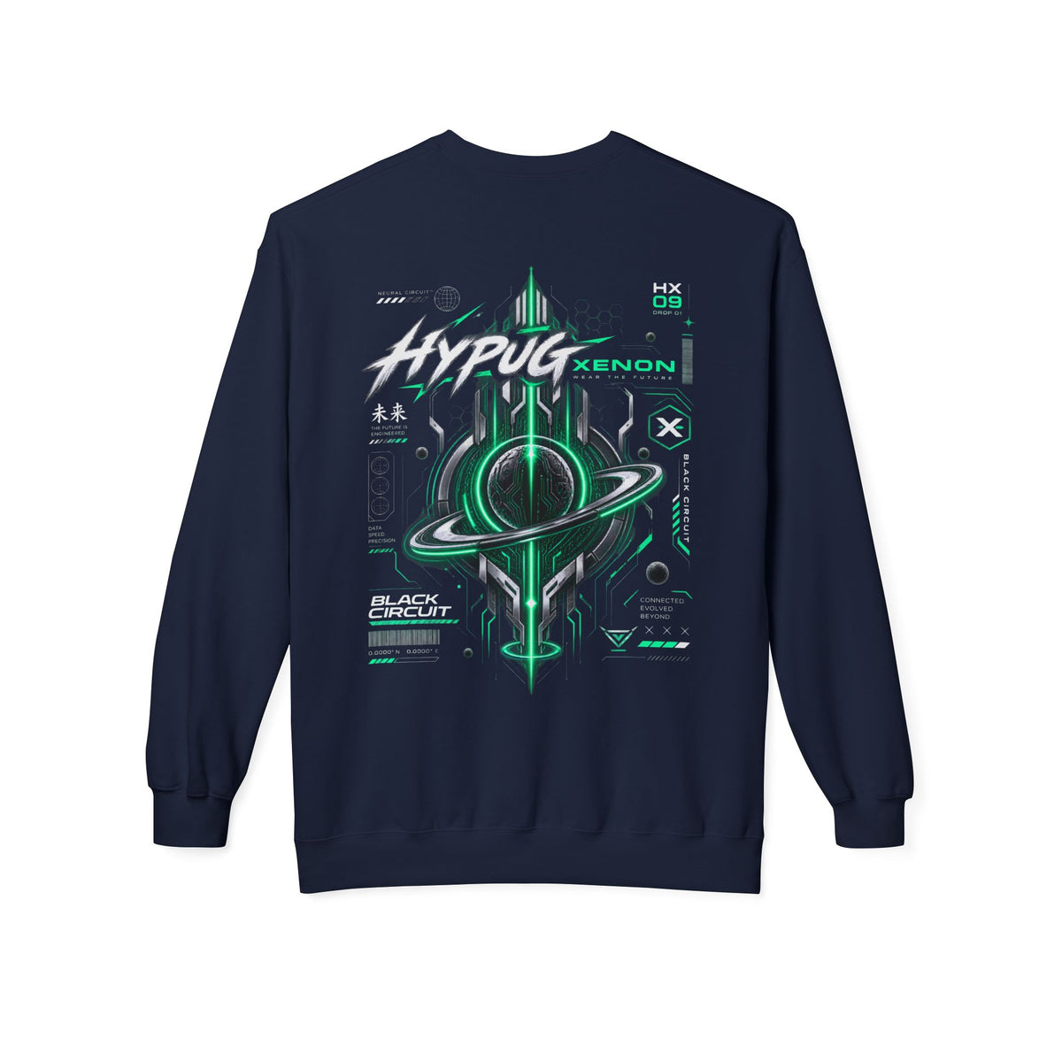 HYPUG XENON BLACK CIRCUIT Sweatshirt — DROP 01