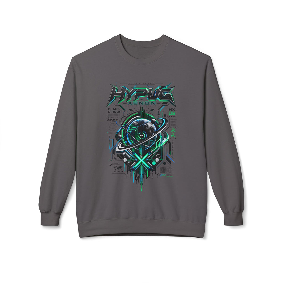 HYPUG XENON BLACK CIRCUIT Sweatshirt — DROP 01