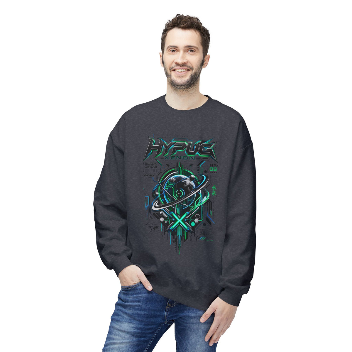HYPUG XENON BLACK CIRCUIT Sweatshirt — DROP 01