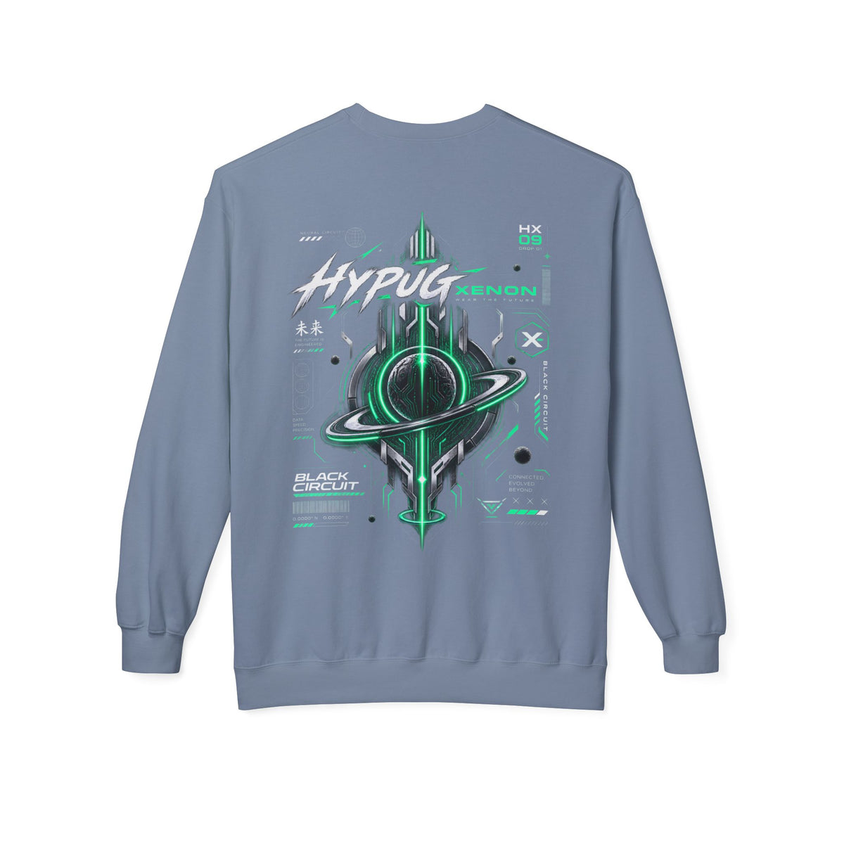 HYPUG XENON BLACK CIRCUIT Sweatshirt — DROP 01