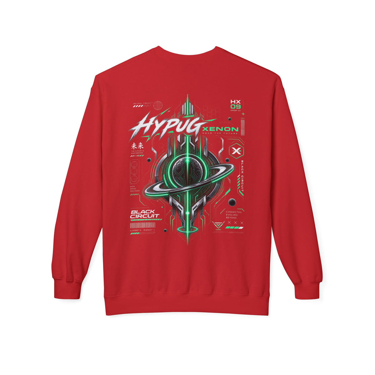 HYPUG XENON BLACK CIRCUIT Sweatshirt — DROP 01