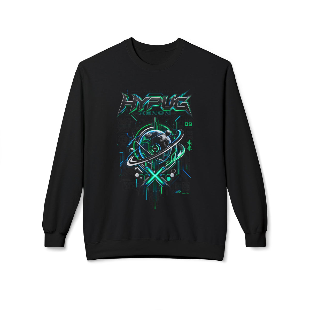 HYPUG XENON BLACK CIRCUIT Sweatshirt — DROP 01