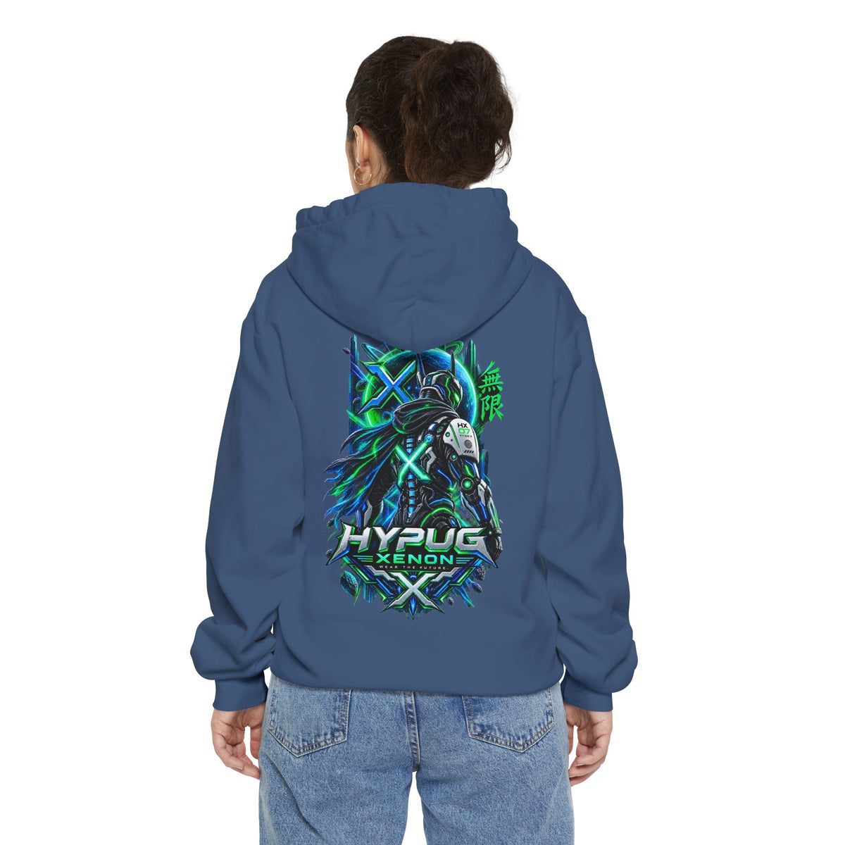HYPUG XENON TITAN X™  Hoodie — DROP 01