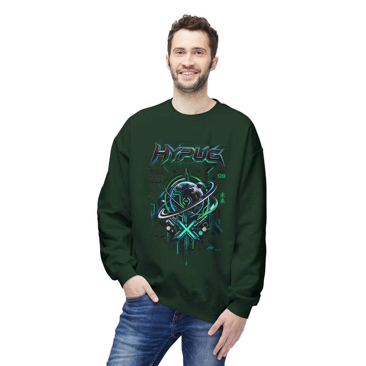 HYPUG XENON BLACK CIRCUIT Sweatshirt — DROP 01