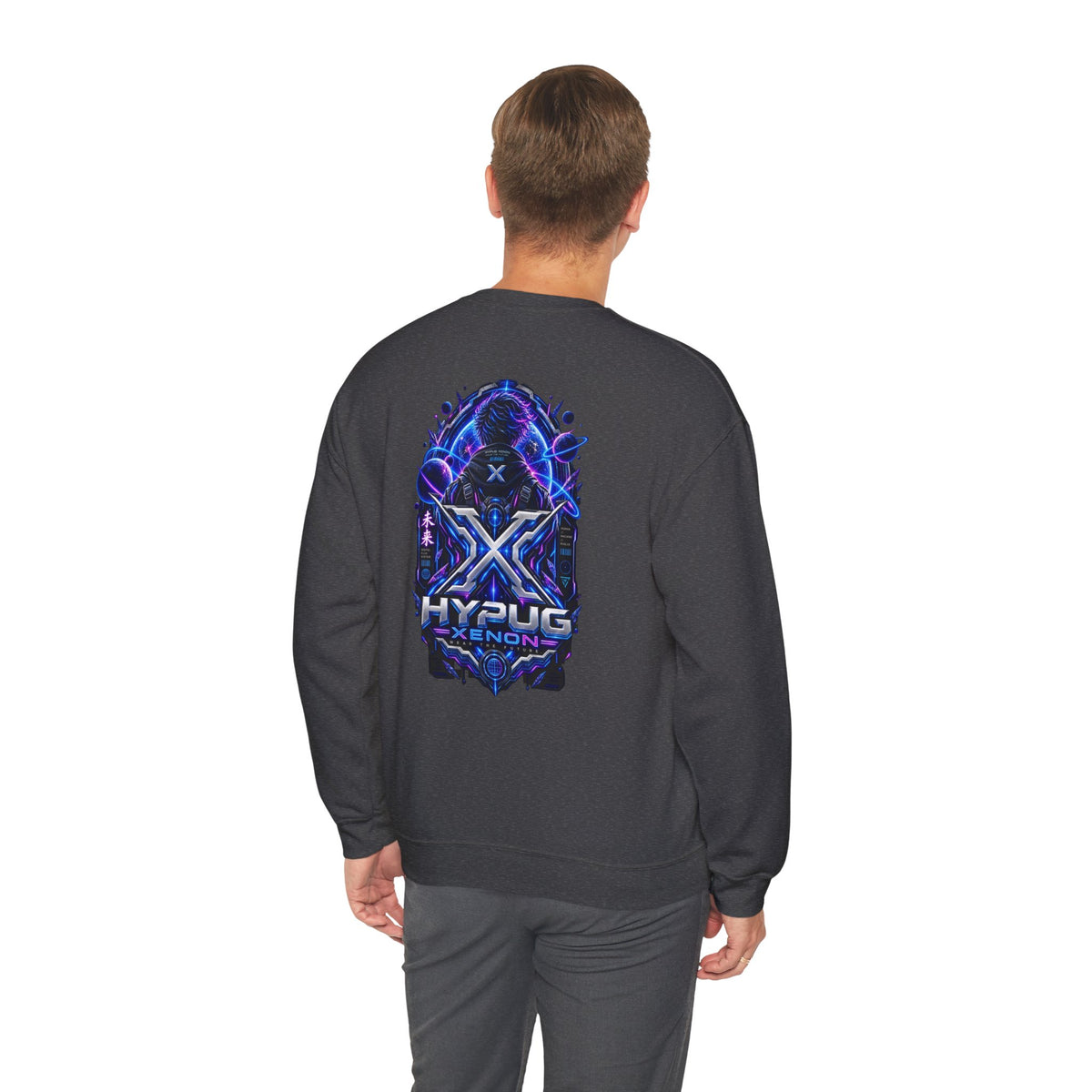 HYPUG XENON — DIGITAL FLUX SWEATSHIRT