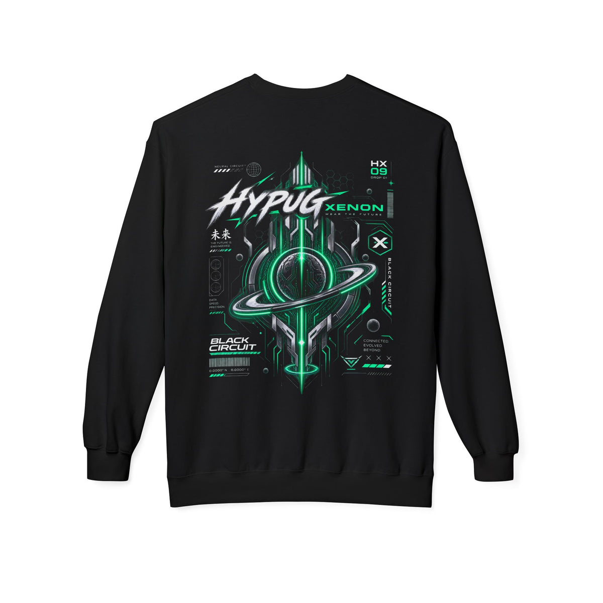 HYPUG XENON BLACK CIRCUIT Sweatshirt — DROP 01