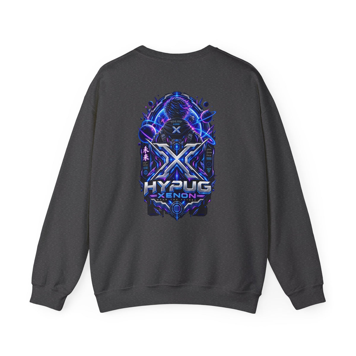 HYPUG XENON — DIGITAL FLUX SWEATSHIRT
