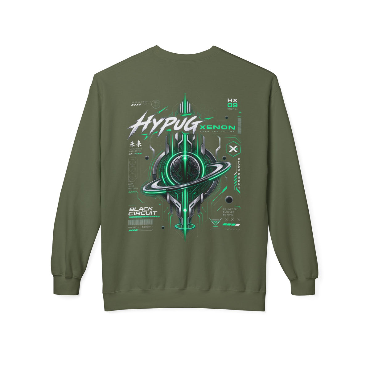 HYPUG XENON BLACK CIRCUIT Sweatshirt — DROP 01