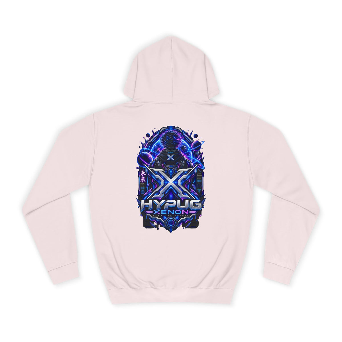HYPUG XENON — DIGITAL FLUX HOODIE
